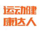 湖南AG九游会健身器材有限公司